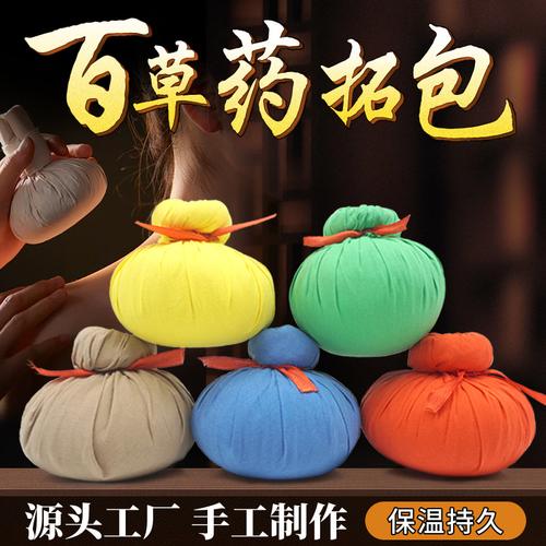 自然精粹，舒緩賦能——包膜粉工廠植物萃取滋潤膜粉深度解析