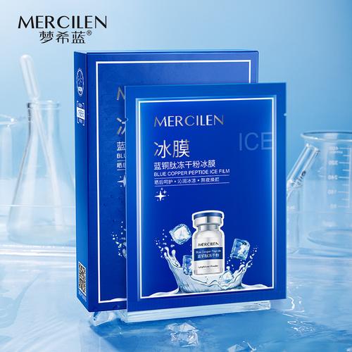 身體護(hù)理套裝市場的深度解析與營銷策略——以“品168”品牌為例