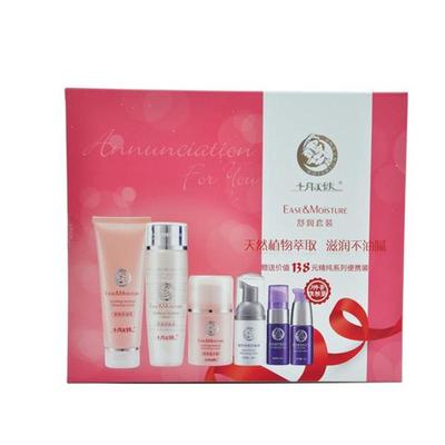 十月天使舒潤(rùn)套裝,善融商務(wù)個(gè)人商城僅售295.00元,價(jià)格實(shí)惠,品質(zhì)保證-身體護(hù)理套裝