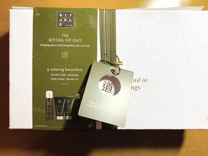 rituals道身體護(hù)理套裝有機(jī)白蓮薏苡仁